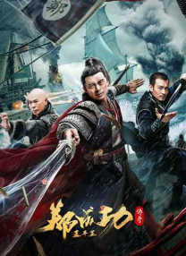 亚洲国产系列一区二区三区